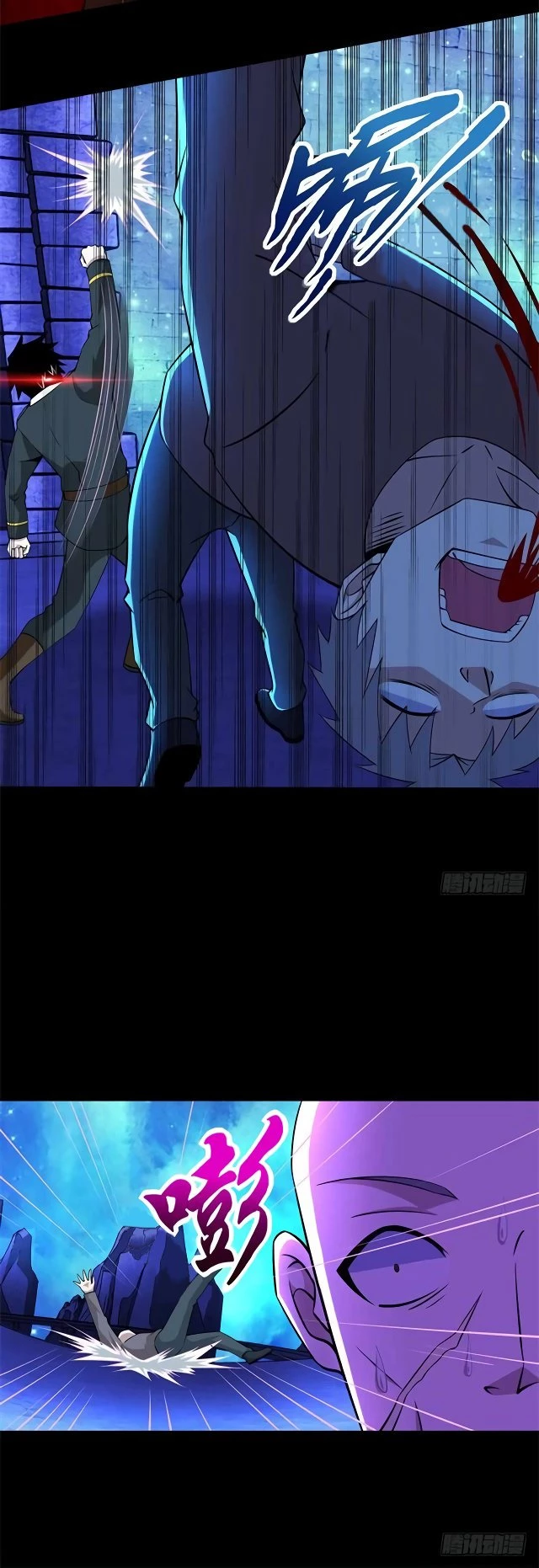 El rey del apocalipsis > Capitulo 183 > Page 51